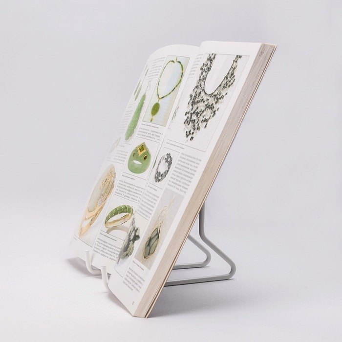 Подставка для книг, 8,5&times;13,5&times;15,6 см, цвет белый