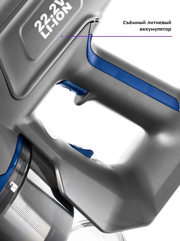 Беспроводной пылесос для дома КТ-541 (2 в 1) - 120 Вт
