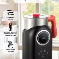 Капучинатор электрический КТ-7270 - 550 Вт