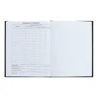 Дневник тв обл 1-11кл, мат/лам, ВЫБ ЛАК, 40л, Calligrata "Капибара"