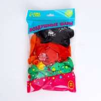 Воздушный шар латексный 12" &laquo;С Днём знаний&raquo;, 50 шт., МИКС