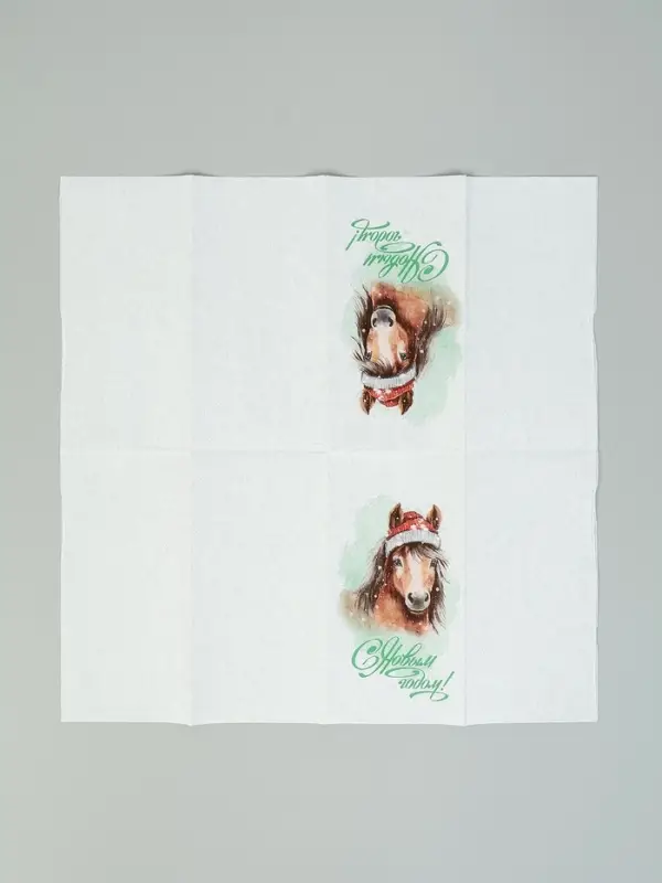 Символ года (6+6) 1/8 Салфетка 33х33, 2 слоя, 20шт. /12 , шт  № 2