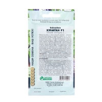 Семена Баклажан "Хулига", F1, 10 шт