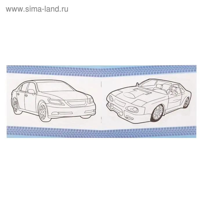 Раскраска для мальчиков &laquo;Автомобили&raquo;, 12 стр., 3+