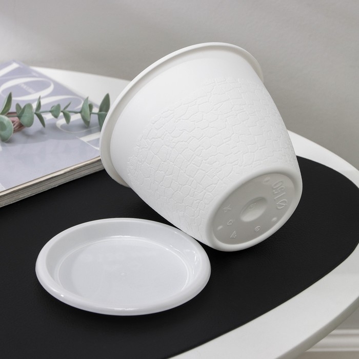 Горшок с поддоном &laquo;Розалия&raquo;, 1,2 л, белый