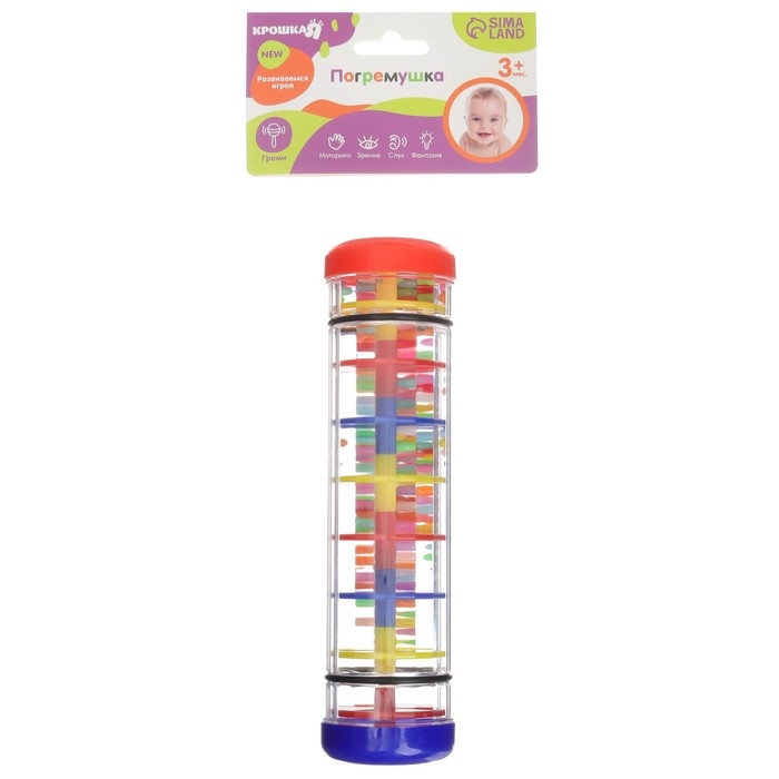 Погремушка &laquo;Лабиринт&raquo;, шейкер, шум дождя, 20 см, Крошка Я