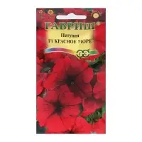 Семена цветов Петуния "Красное море" крупноцветковая, О, гранулы, пробирка, ц/п, 7 шт.