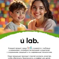 Бомбочки для ванны &laquo;Кубики&raquo;, набор 3 шт x 70 г, аромат взрывное яблоко, URAL LAB