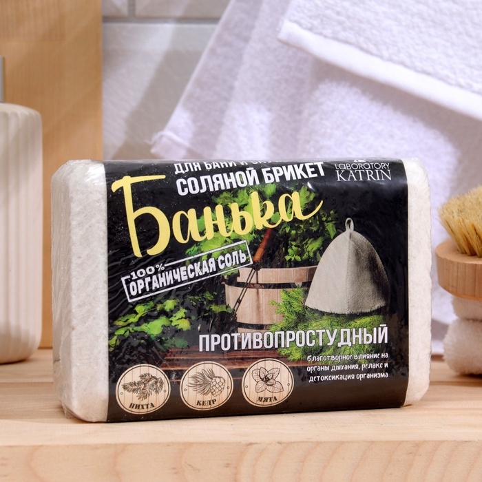 Соляной брикет для бани "Банька" противопростудный, 1300 г