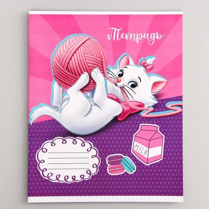 Тетрадь в клетку 12 листов, 5 видов МИКС, обложка мелованный картон, &laquo;Коты аристократы&raquo;