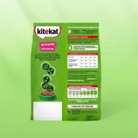 Сухой корм Whiskas для кошек, Телятинка аппетитная, 1.3 кг