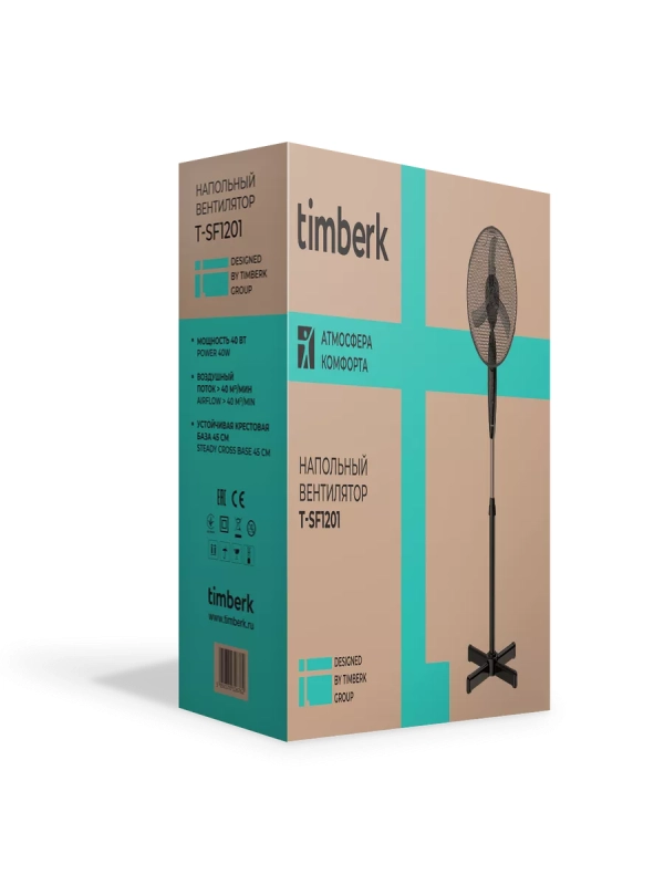Напольный вентилятор 12" T-SF1201