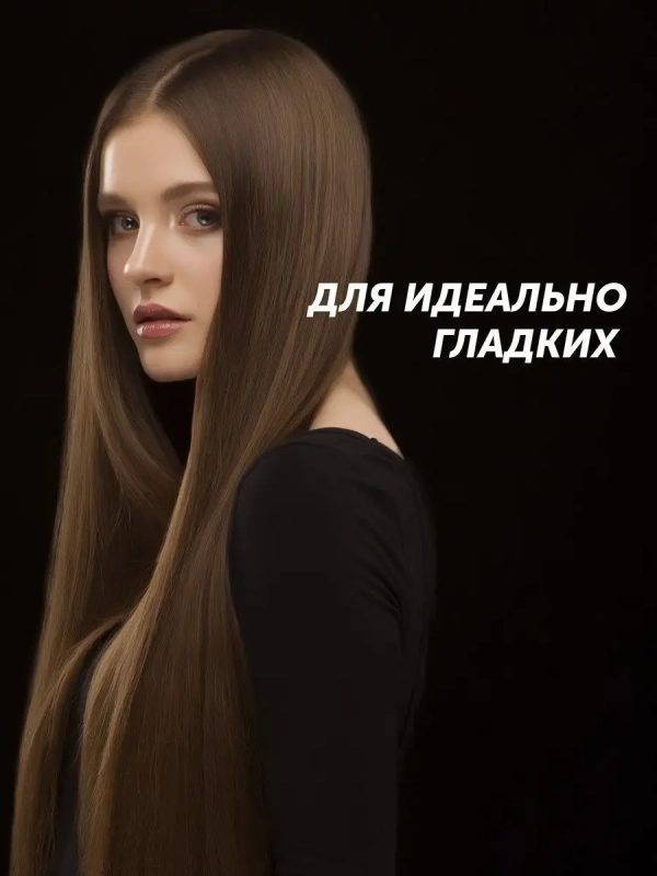 Выпрямитель для волос PHSS 2595TAi Argan Therapy