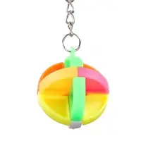 Брелок &laquo;Головоломка&raquo;