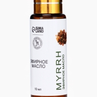 Эфирное масло "Мирра", 10 мл, с пипеткой