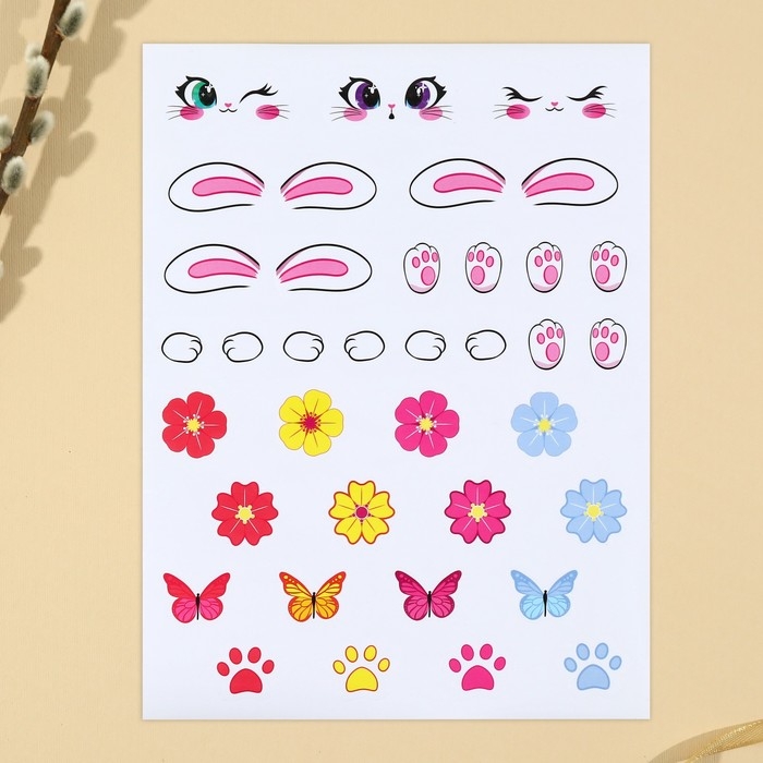 Набор для украшения яиц &laquo;Зайки&raquo; на пасху, 25 х 15 см