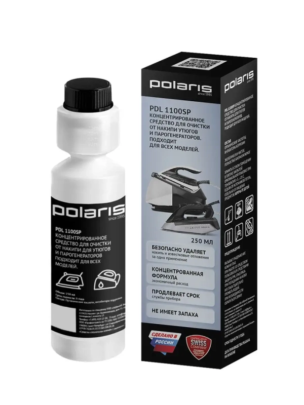 Средство для очистки от накипи для утюгов PDL 1100SP