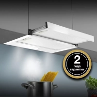 Вытяжка встраиваемая HBH 6235 WG белый