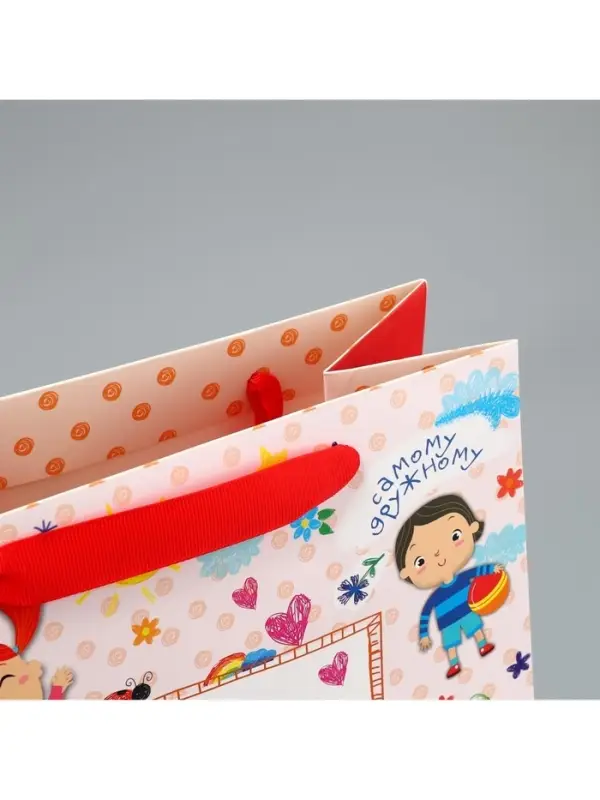 Пакет подарочный ламинированный, упаковка, &laquo;Любимому воспитателю&raquo;, ML 27 х 23 х 11.5 см