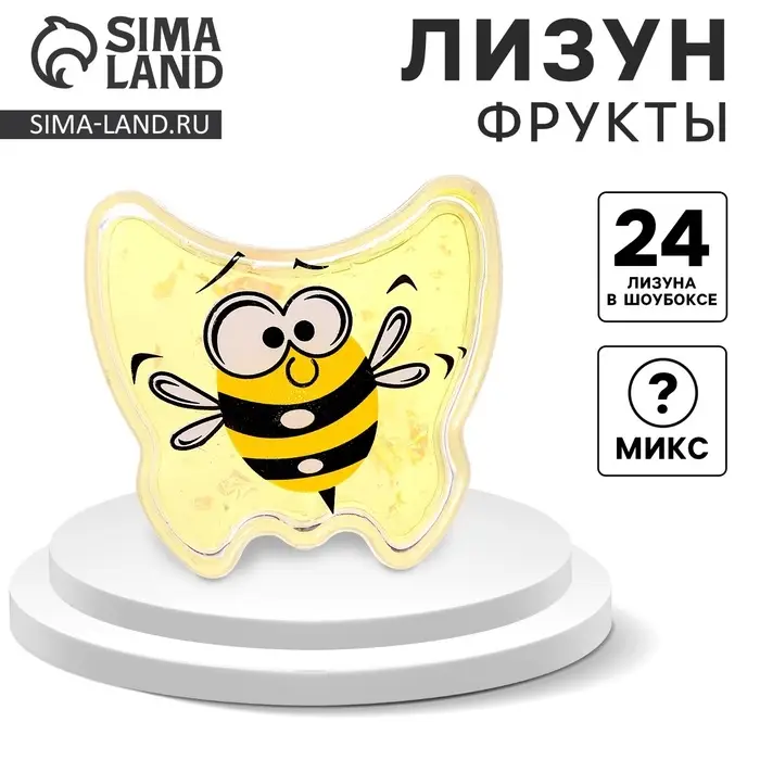 Лизун - слайм &laquo;Насекомые&raquo;, МИКС