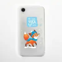 Наклейки новогодние на телефон &laquo;Не жди чуда, будь им&raquo;, 8 х 14 см