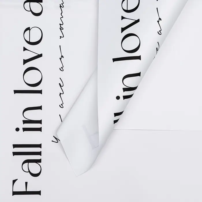 Пленка для цветов матовая, &laquo;Любовь&raquo;, 58&times;58 см, белый