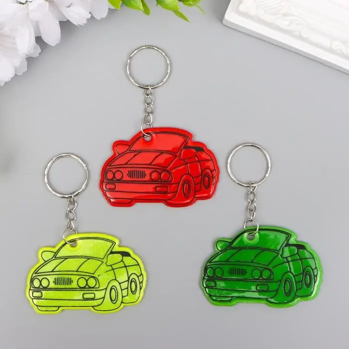 Светоотражающий брелок для ключей на кольце &laquo;Автомобиль&raquo;, пластик, 5.5&times;3.7 см, МИКС