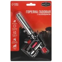 Газовая горелка maclay, с пьезоподжигом