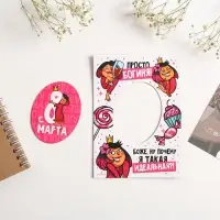 Магнит-фоторамка &laquo;Богиня. 8 Марта&raquo;, 10&times;14 см