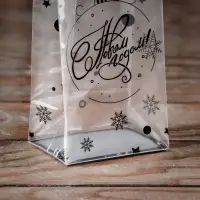 Пакет подарочный новогодний с жёстким дном 6&times;8&times;23 см