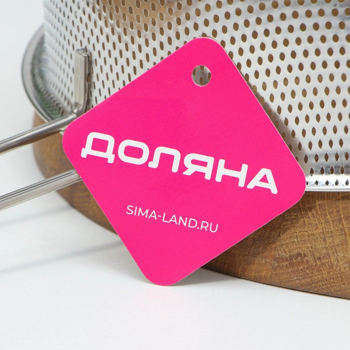 Дуршлаг из нержавеющей стали &laquo;Марко&raquo;, d=25 см, длинная ручка, цвет хромированный