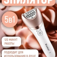 Ремень тонкий на пояс для платья 108 см модерация