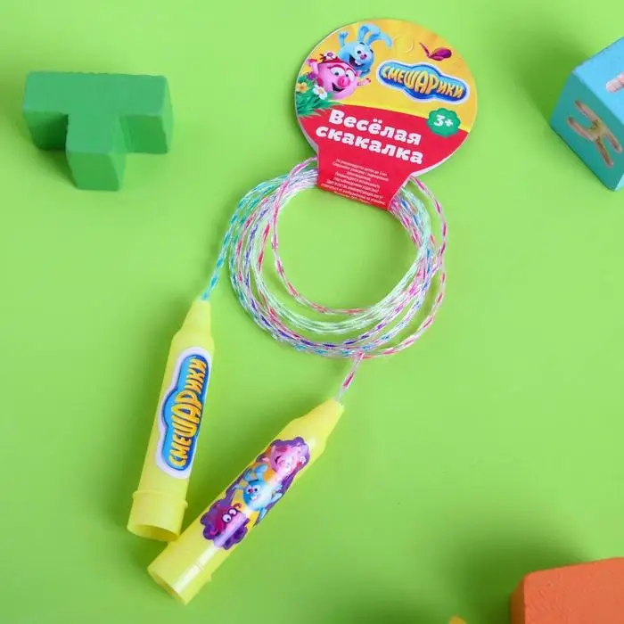 Скакалка &laquo;Нюша, Крош и Еж&raquo;, Смешарики, 2 м