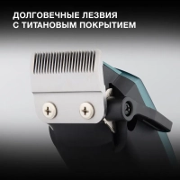 Машинка для стрижки H-HC7171 нефритовый