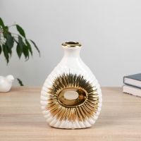 Керамическая ваза декоративная настольная &laquo;Кейдн&raquo;, для цветов, сухоцветов, 21 см, белый