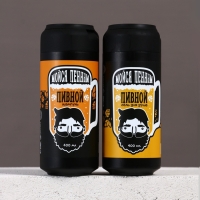 Подарочный набор косметики, гель для душа и шампунь для волос HARD LINE, 2&times;400