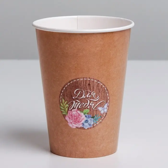 Стакан для цветов &laquo;Цветы&raquo;, 350 мл