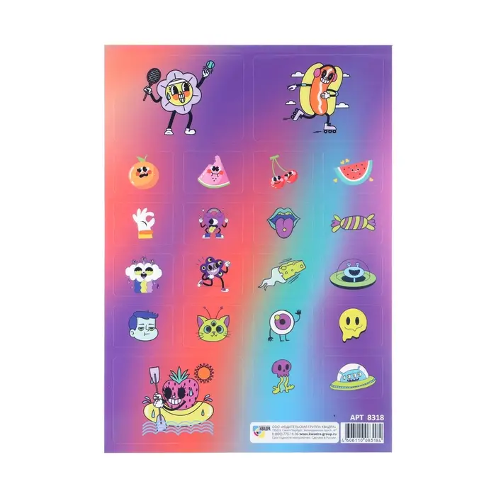 Наклейки детские &laquo;Космические обитатели&raquo;