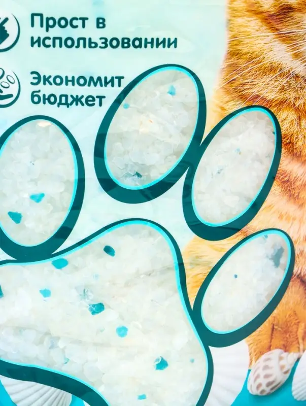 Наполнитель впитывающий силикагелевый CAT STEP Arctic Breeze, 7,6 л