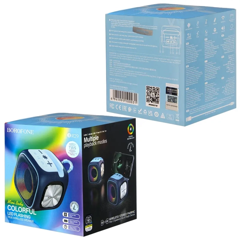 Портативная акустика BR29 BOROFONE темно-синяя