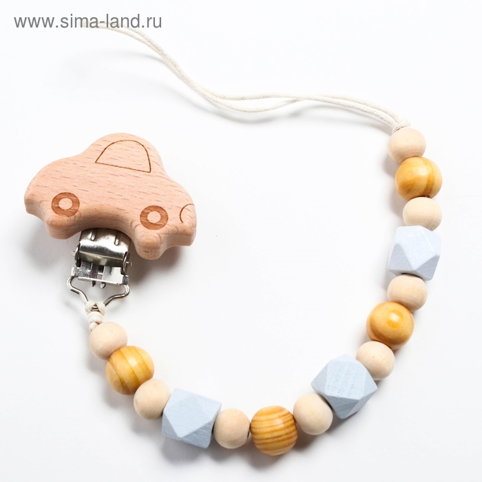 Держатель для соски - пустышки &laquo;Машинка&raquo;, деревянный