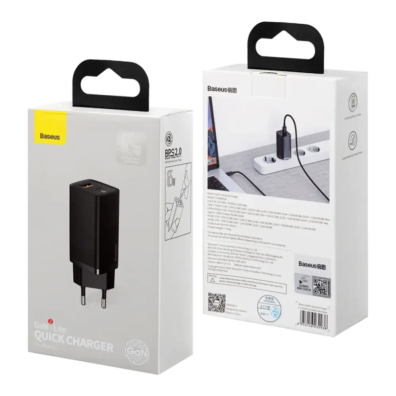 Переходник СЗУ на USB + Type-C 65W CCGAN2L-B01 Baseus черный