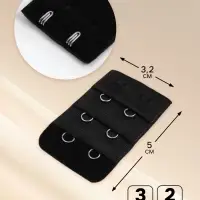 Застёжка для бюстгальтера, удлинитель, 3 ряда 2 крючка, 3.2&times;5 см, чёрная