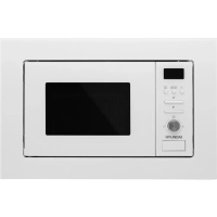 Микроволновая Печь HBW 2040 WG 20л. 800Вт белый