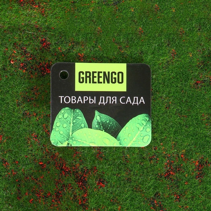 Мох искусственный, декоративный, полотно 1 &times; 1 м, рельефный, камни, Greengo