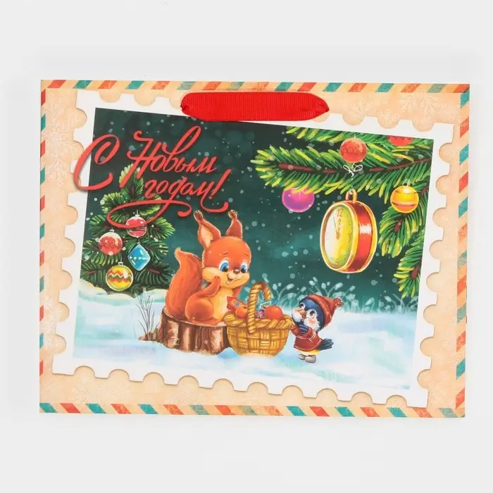 Пакет подарочный новогодний ламинированный &laquo;Зимний вечер&raquo;, MS 18 х 23 х 10 см