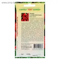 Семена Малина "Сладкая ягодка", ц/п,  10 шт