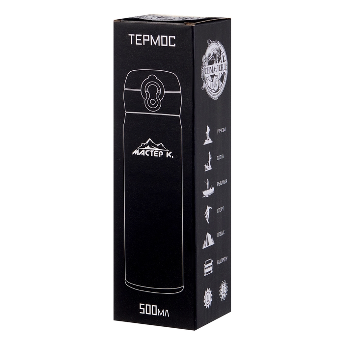 Термос, 500 мл, Топ "Мастер К", сохраняет тепло 8 ч, микс