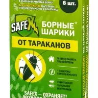 Средство от тараканов борные шарики, набор 2 коробки по 8 шт