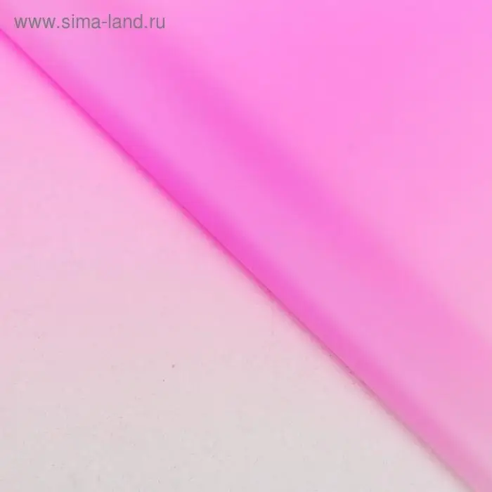 Плёнка матовая &laquo;Линия градиента&raquo; светло - фиолетовый, 0.58&times;0.58 м